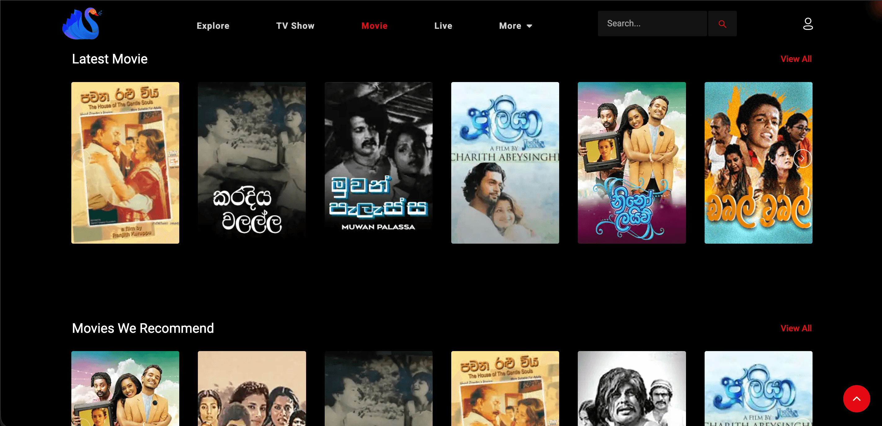 The Susila film catalogue showing latest and recommended Sinhala films